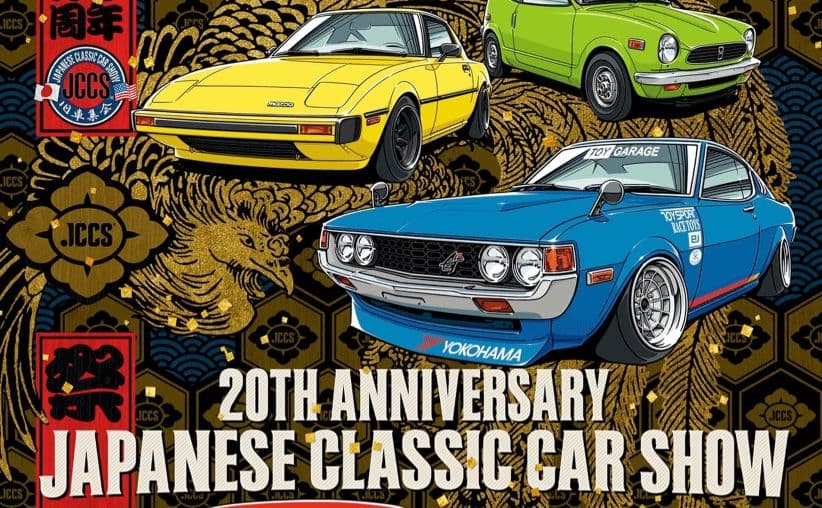 Japanese Classic Car Show